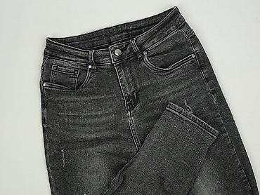Denim, Джинси жіночі, розмір XS