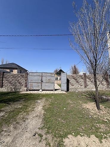 Продажа коттеджей и домов: Продаётся уютный дом в селе Кунтуу! 🏡 Участок 18 соток, дом 70 м² — 4 — 3