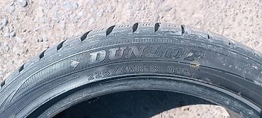 22545 r18 зима: Шины Dunlop 225/45 R18 91Q - Комплект из 3 шин - Размер: 225/45 R18 - — 2