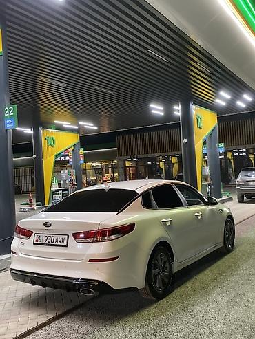 kaiyi e5: Kia K5: 2018 г., 2 л, Автомат, Бензин, Седан — 5