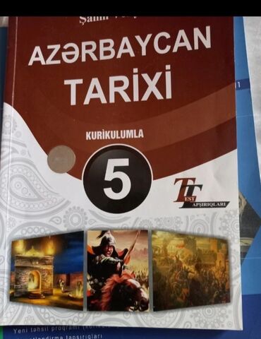 Azərbaycan dili: Azərbaycan dili 6-cı sinif, 2024 il, Pulsuz çatdırılma — 12