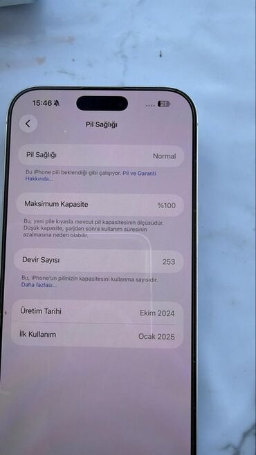айфон 15 про max: IPhone 15 Pro, Жаңы, 256 ГБ, Natural Titanium, 100 %