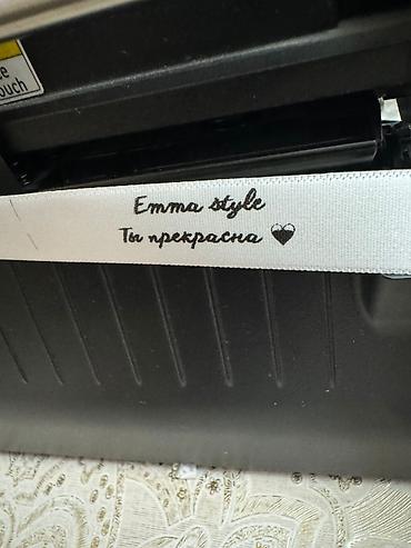 Другие услуги пошива одежды: 🎯 ИЩЕТЕ ПРОФЕССИОНАЛЬНУЮ МАРКИРОВКУ ДЛЯ ВАШЕГО БРЕНДА? Мы — — 12