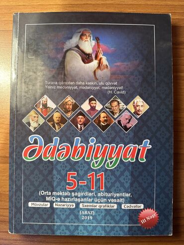 11 cu sinif ədəbiyyat dərsliyi pdf: Ədəbiyyat 5-11 siniflər üçündüAraz. Kitabin içində əsərlər