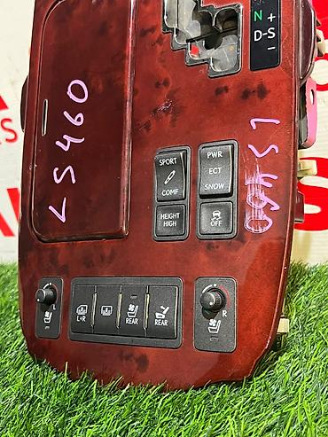 lexus cs: Сenter console Lexus Б/у, Оригинал, Япония — 3