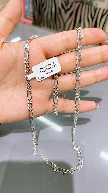серебро цепочки: Серебряная цепочка Silver Roza - Материал: серебро 925 пробы - — 1