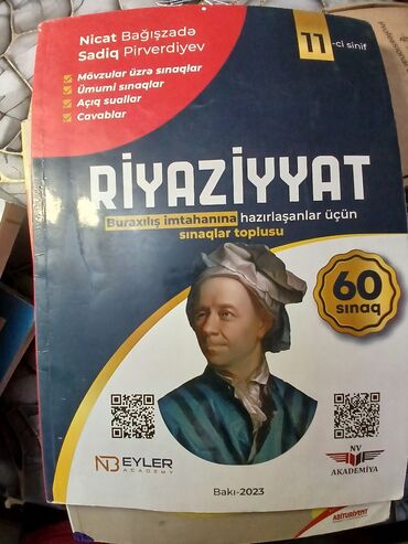 математика 2 класс бекбоев ибраева жооптор: Yeni işlənməmiş