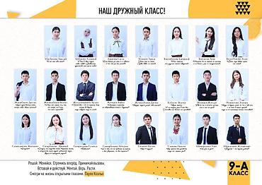 Фото- и видеосъёмка: Фотосъёмка | Студия, С выездом | Съемки мероприятий, Фотосессия — 5