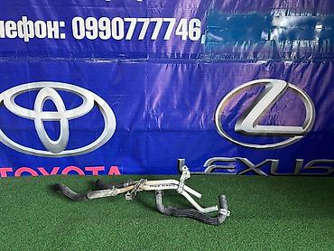 ac: Трубка Toyota 2013 г., Б/у, Оригинал, Япония — 1