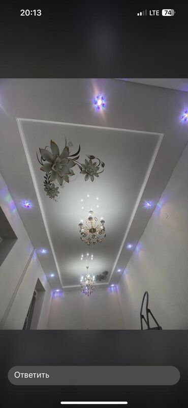 Натяжной потолок: Натяжной потолок Глянцевая, Матовые, 3D потолки Гарантия, Бесплатная консультация, Бесплатный замер