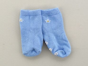 długie skarpety dziewczęce: Шкарпетки, стан - Хороший