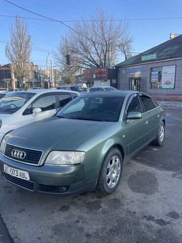 ауди а 6 горбач: Audi A6: 2002 г., 2.5 л, Типтроник, Дизель, Седан