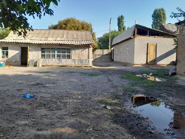продается дом срочно: Үй, 262 кв. м, 3 бөлмө, Менчик ээси