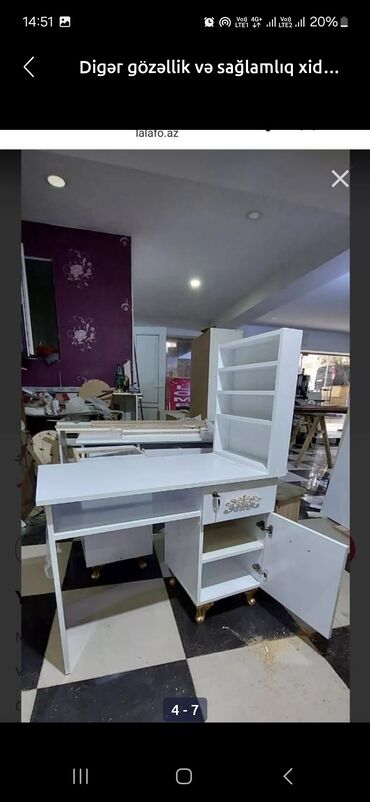 Kuşetkalar: Yeni, Kosmetoloji kuşetka, Qatlanmayan, rəng - Ağ — 18