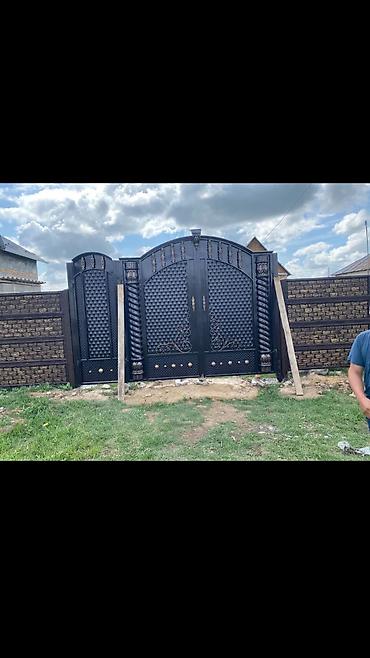 Заборы и ограждения: Заборы и ограждения, Бесплатная доставка — 30