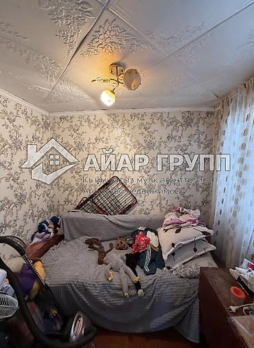 Үйлөр: ДОМ В Г. ШОПОКОВ! 🔷 Адрес: ул. Ново-Октябрьская 🔷 Площадь участка — 3