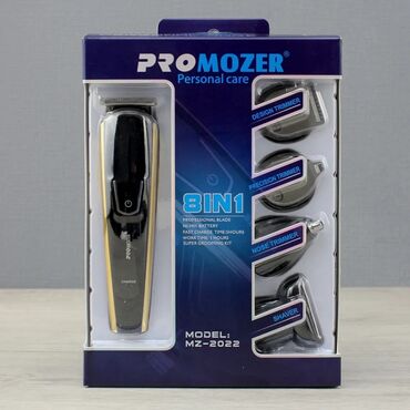 Машинки для стрижки: Машинка для стрижки волос Роторная, До 60 мин — 9