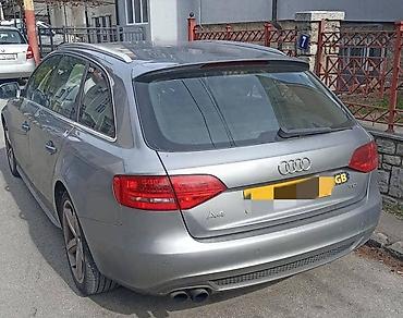 auto pragovi: ZADNJI S LINE BRANIK KARAVAN ZA AUDI A4 OD 2008. DO 2012. GOD. | — 1