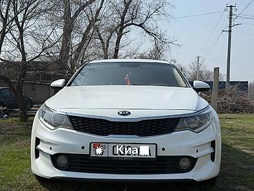 Kia: Kia K5: 2017 г., 2 л, Автомат, Газ, Седан — 2