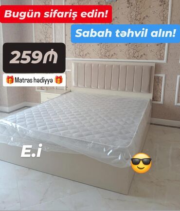 Kreslolar: Yeni, İkinəfərlik çarpayı