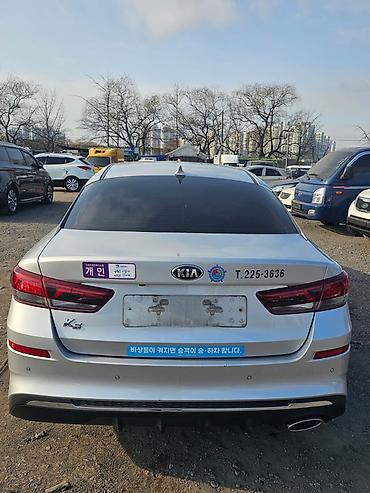 Kia: Kia K5: 2019 г., 2 л, Автомат, Газ, Седан — 5