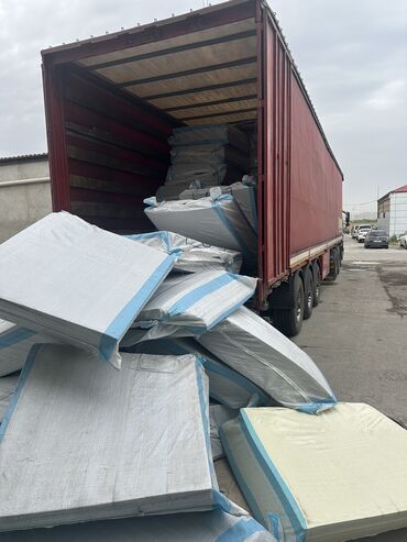 gitara satışı: Tatamilerin topdan satşı bine ticaret merkezi