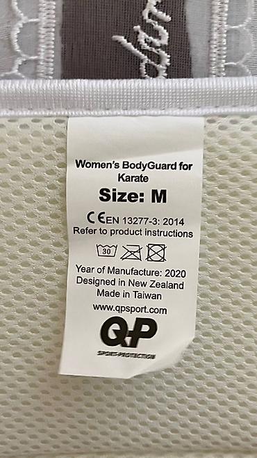 броне желет: Женский защитный жилет для каратэ Body Guard Women (QP Sport), размер — 3