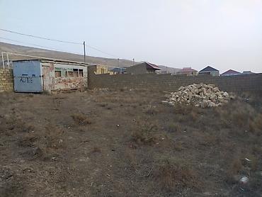 emmi tikis fabriki: 4 sot, Tikinti, Mülkiyyətçi, Kupça (Çıxarış) — 2