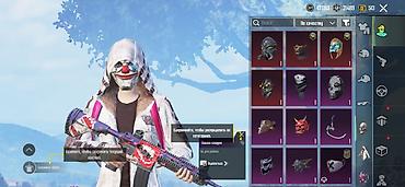 Другие комплектующие: Игровой аккаунт PUBG Mobile Олд аккаунт 3 прокачка ест сет любой олд — 7