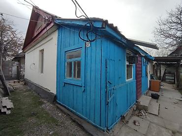 Продажа отелей и хостелов: Инвестиционное Предложение: Участок 3 сотки в Центре Бишкека (Ошский — 27