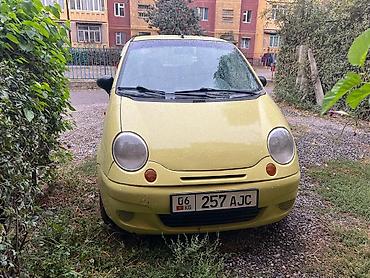 вин код кыргызстан: Microcar : 2006 г., Хэтчбэк — 2