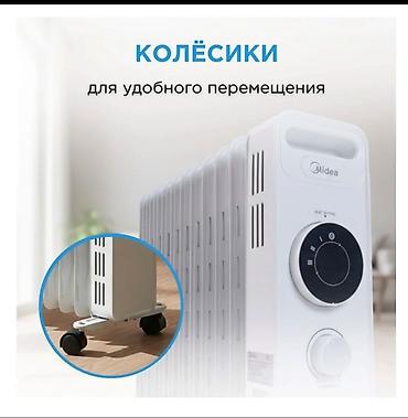 11 max: Масляный обогреватель Кол-во секций: 10 и более — 9