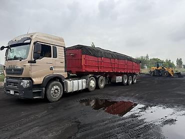 Прицепы и полуприцепы: Прицеп, Howo, Самосвал — 2