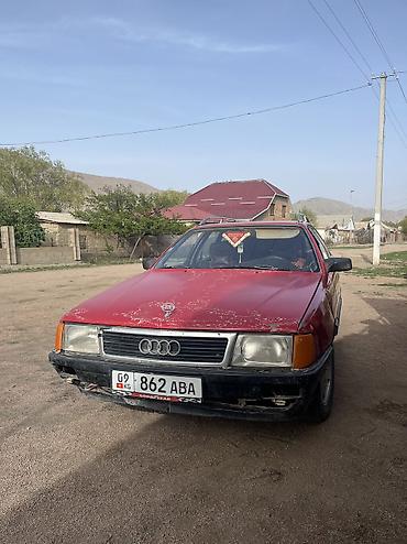 jac 9: Audi 100: 1989 г., 2.3 л, Механика, Бензин, Седан — 3