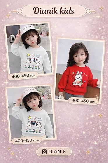 Другие детские вещи: Dianik kids — детская одежда для детей 4–8 лет — 1