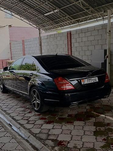 221 w221: Mercedes-Benz S-Class: 2009 г., Седан — 2