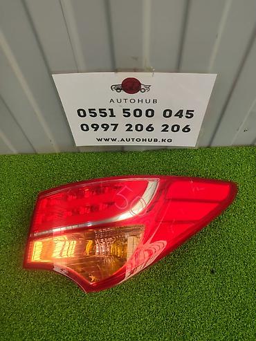 Задний правый стоп-сигнал Hyundai 2015 г., Б/у, Оригинал, Корея