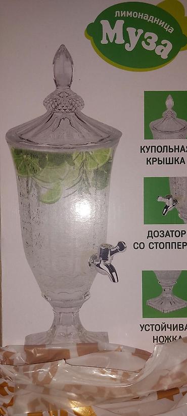 fen qabi: Şüşə limonad dispenseri “Muza” - Klassik naxışlı, şəffaf şüşədən — 1