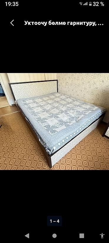 silver kitchen: Срочно КАРА АК цветте комплект ушул сыйактуу спальня,шифанерь — 1