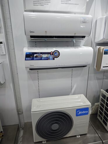 мобильный кондиционер в квартиру: Кондиционер Midea Инверторный, Охлаждение