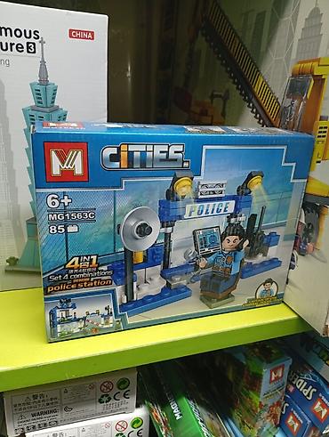 Детский мир: Конструктор LW Building Blocks “Forest Survival Night: Big Cat” — 3