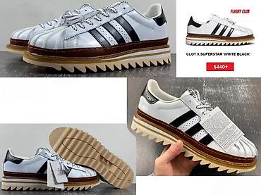 Patike: EKSKLUZIVNI MODELI, TOP 2025-26 | Najnovije! ! ! Hit. Hot. Hit — 4