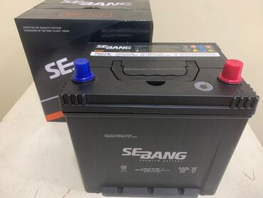 Akkumulyatorlar: Solite, 75 ah, Orijinal, Yaponiya, Yeni — 16