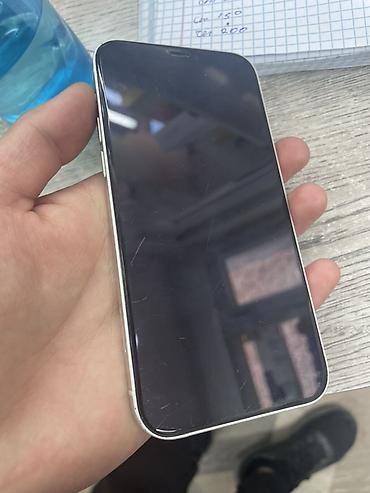 socket 1155: IPhone 12, 128 ГБ, цвет светлый (серебристый/белый). Характеристики и — 7