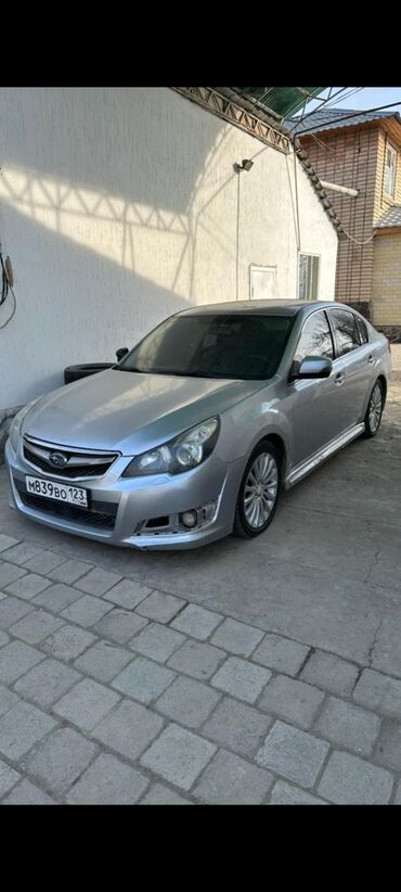 ауди б4 обмен: Subaru Legacy: 2011 г., 2.5 л, Автомат, Бензин, Седан