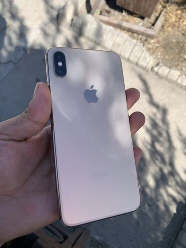 продам ноутбук msi: IPhone Xs Max, Золотой