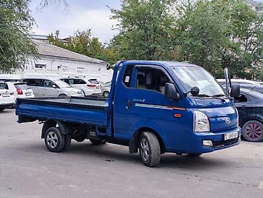 sprinter 2 2: Портер Такси Hyundai Porter доставка по городу любое время. Porter — 1