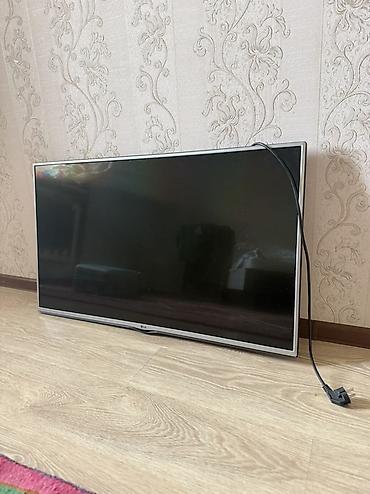 Телевизоры: Телевизор LG 42LF560V, диагональ 42" (106 см). Основные — 2