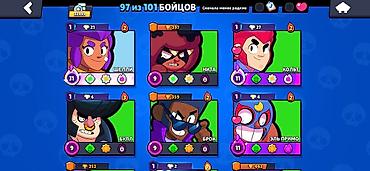 Другие игры и приставки: Аккаунт Brawl Stars - Трофеи: 33 999 - Путь к славе: значок II - — 4