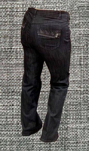 джинсы темные: Джинсы черные - размер 48 - 50